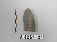 藏品(打製石矛)的圖片